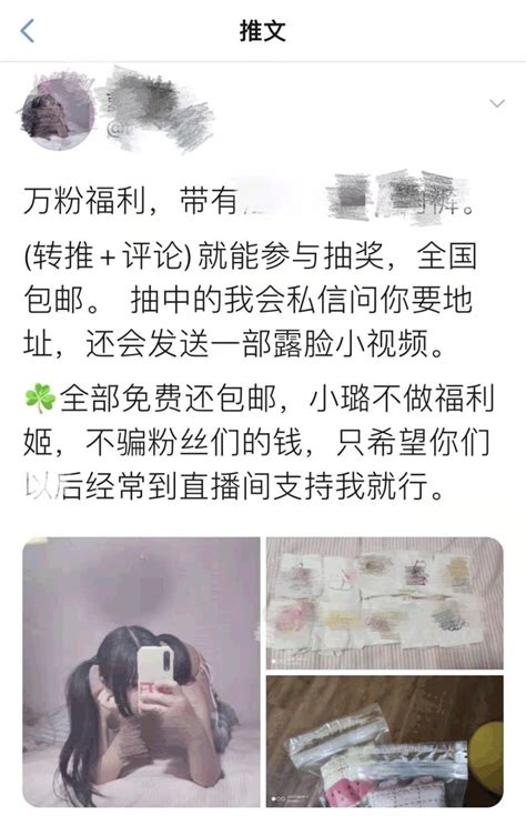 做愛 真人|做愛色情片 